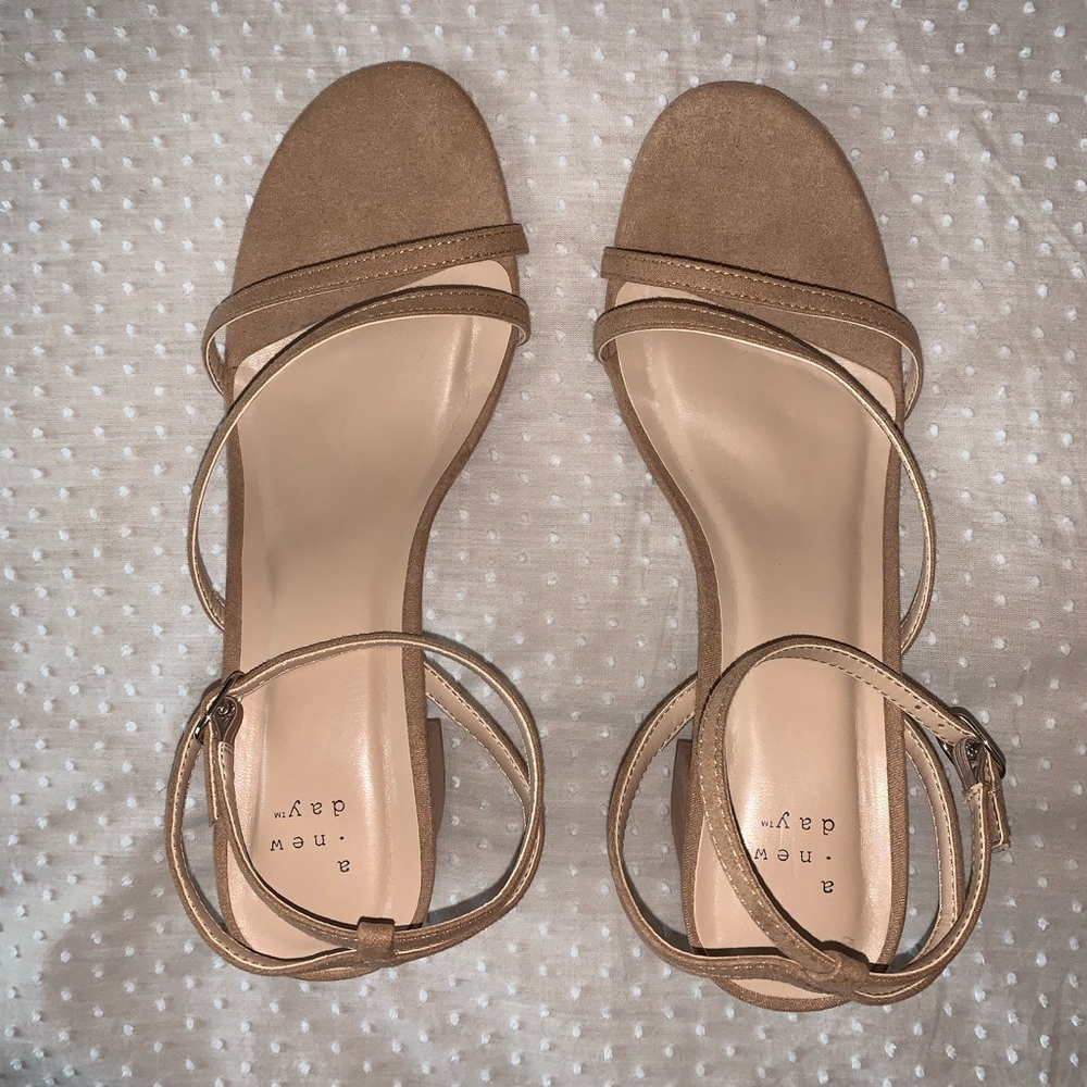 Nude Strappy Block Heels